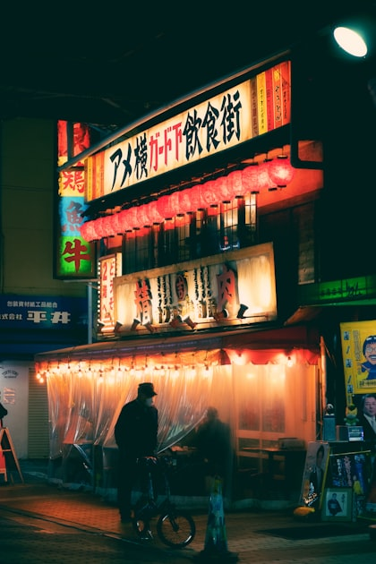 The Cozy Atmosphere of Sushi Delivery